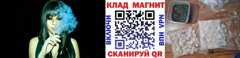 Купить наркотики сайты Свирск АМФ Alpha PVP Конопля COCAIN
