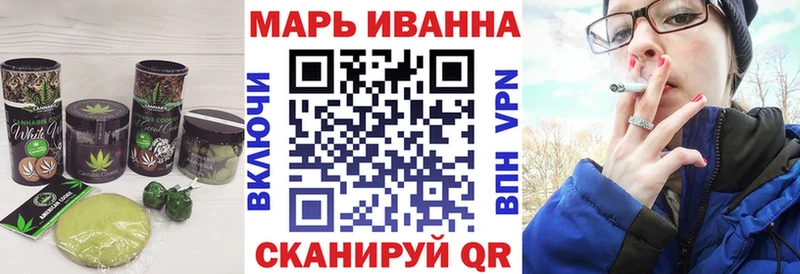 Еда ТГК конопля  купить наркотики цена  Свирск 
