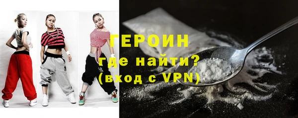 синтетический гашиш Баксан