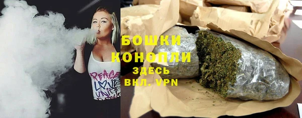 mdpv Армянск