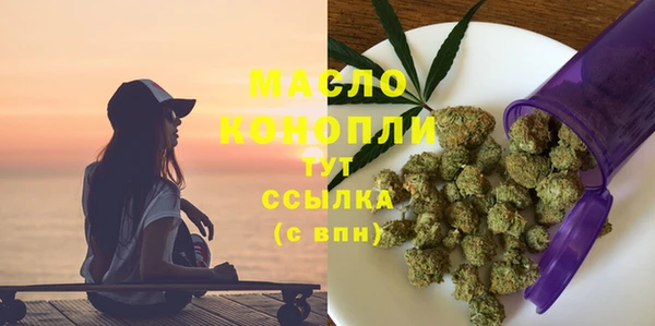 синтетический гашиш Баксан