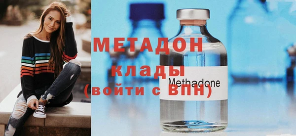 кокаин VHQ Балахна