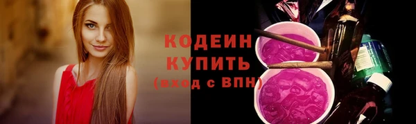 синтетический гашиш Баксан