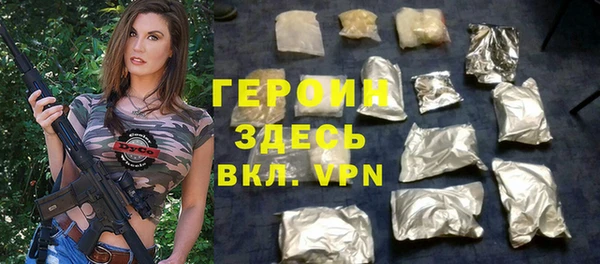 амфетамин Ростов