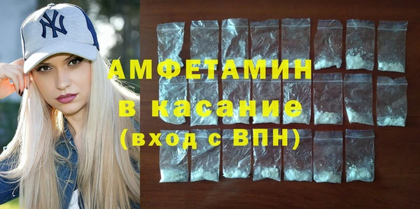 гашик Алексеевка