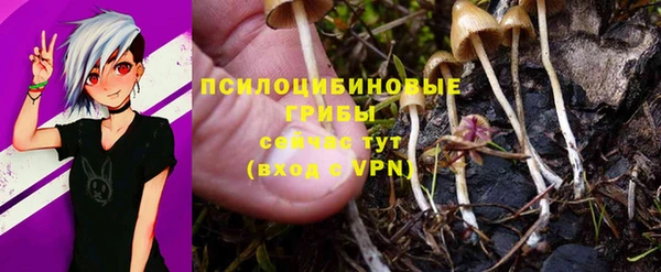 кокаин VHQ Балахна
