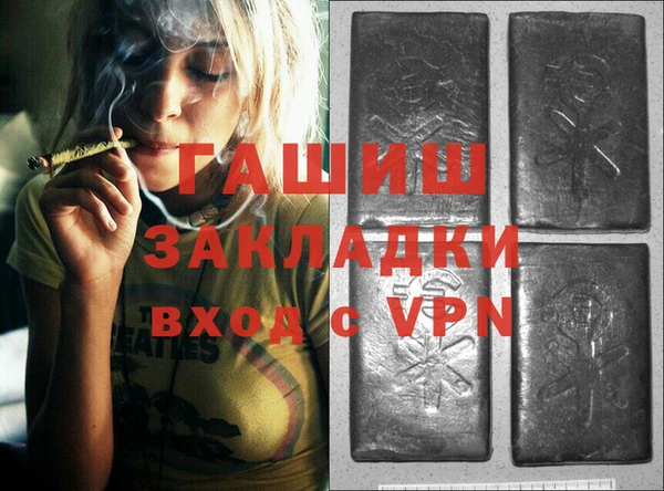 spice Аркадак