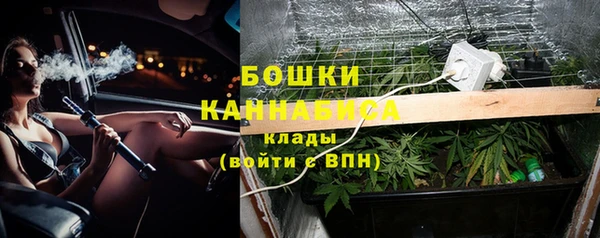 кокаин VHQ Балахна