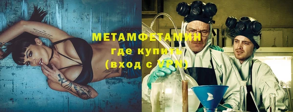 синтетический гашиш Баксан