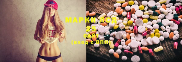 мефедрон Балабаново