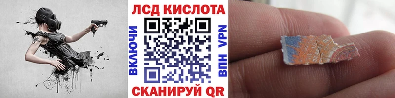 даркнет сайт Свирск Марки NBOMe 1500мкг