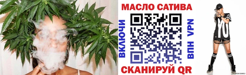 ТГК вейп  Свирск 